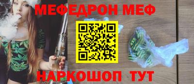 шишки Канаш