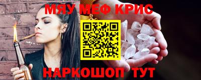 шишки Канаш