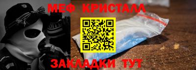 шишки Канаш