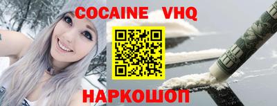 шишки Канаш
