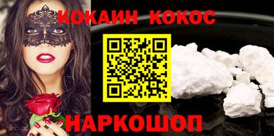 прущая мука Кандалакша