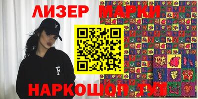 шишки Канаш