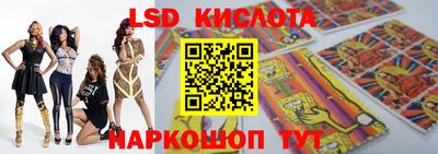 шишки Канаш