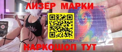 прущая мука Кандалакша
