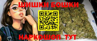 MESCALINE Камышлов