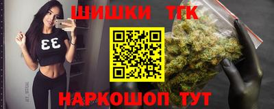 прущая мука Кандалакша