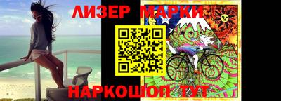 шишки Канаш
