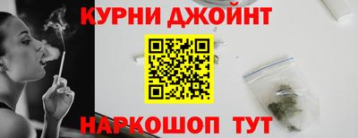 прущая мука Кандалакша
