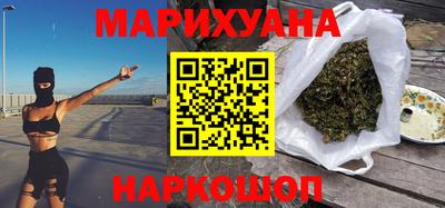 шишки Канаш