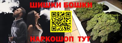 прущая мука Кандалакша
