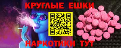 прущая мука Кандалакша