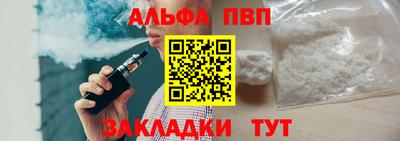 MESCALINE Камышлов