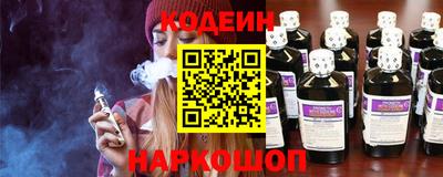 прущая мука Кандалакша