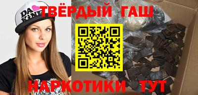 прущая мука Кандалакша