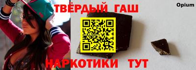 MESCALINE Камышлов